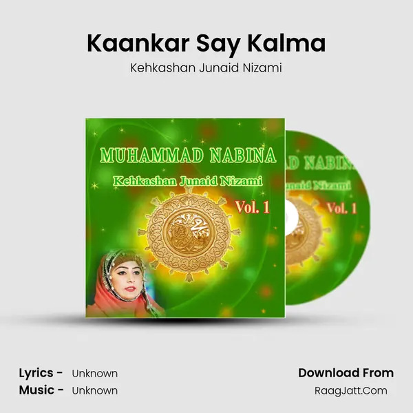 Kaankar Say Kalma MP3 Song by Kehkashan Junaid Nizami Cover