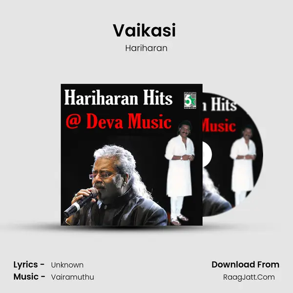 Vaikasi (From Ananda Poonkaatrae) MP3 Song by Hariharan Cover