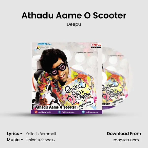 Athadu Aame O Scooter MP3 Song by Deepu Cover