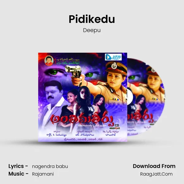 Pidikedu MP3 Song by Deepu Cover