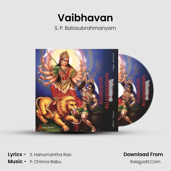 Vaibhavan MP3 Song by S. P. Balasubrahmanyam Cover