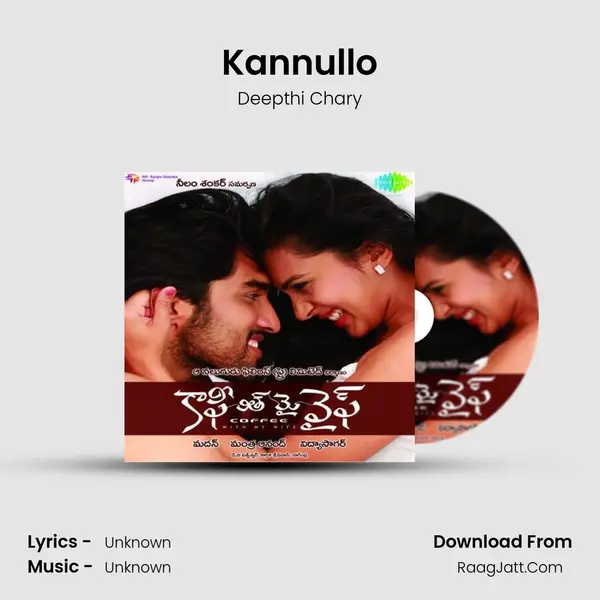 Kannullo MP3 Song by Deepthi Chary Cover