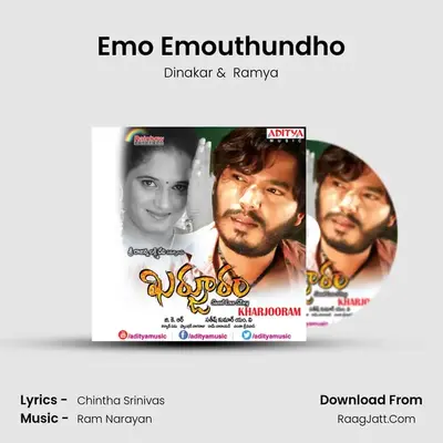 Emo Emouthundho MP3 Song by Dinakar Cover