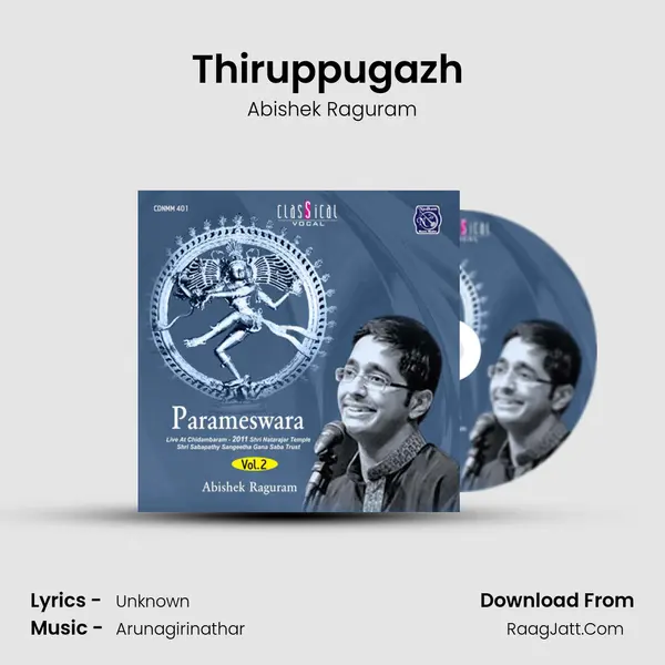 Thiruppugazh ( live ) MP3 Song by Abishek Raguram Cover