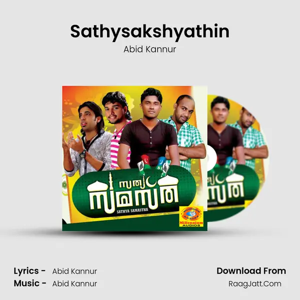 Sathysakshyathin MP3 Song by Abid Kannur Cover
