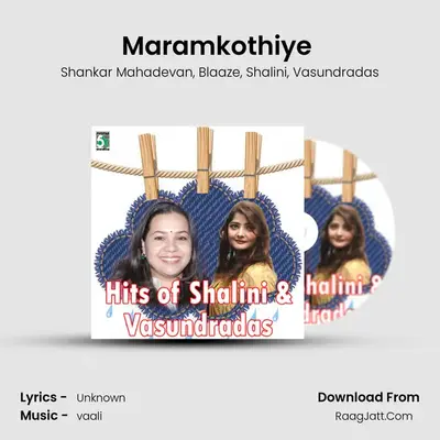 Maramkothiye (From 