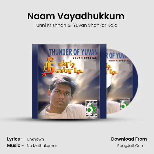 Naam Vayadhukkum (From "7/G Rainbow Colony") Cover