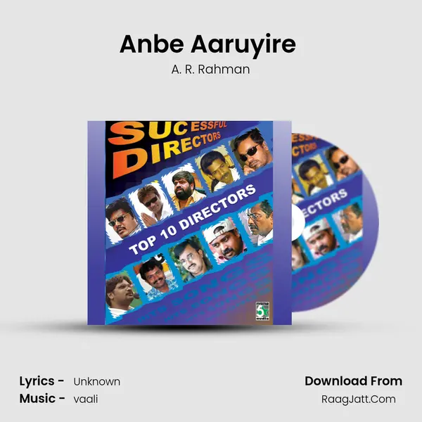Anbe Aaruyire (From "Ahâ€¦Aah") Cover