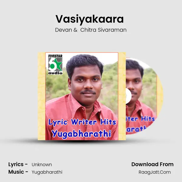 Vasiyakaara (From "Pudhiya Geethai") Cover