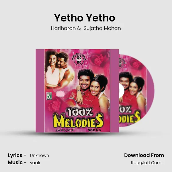 Yetho Yetho (From "Manam Virumbuthe Unnai") Cover