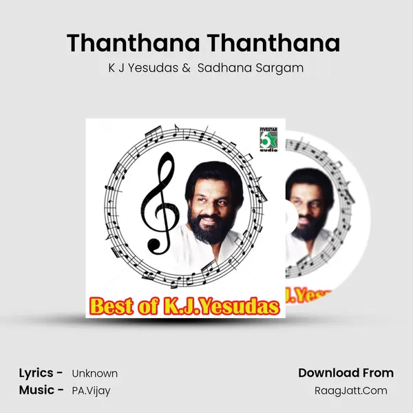 Thanthana Thanthana (From "Thavasi") Cover