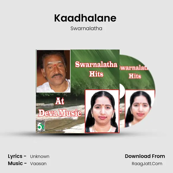 Kaadhalane (From 