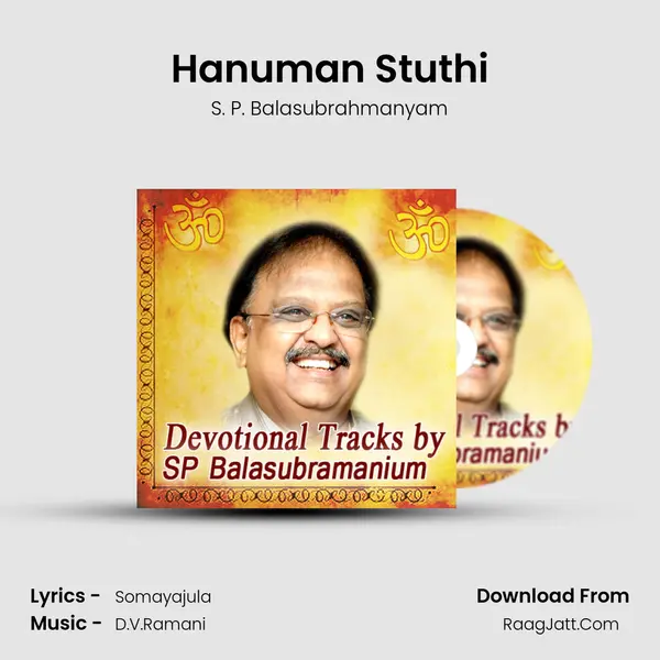 Hanuman Stuthi MP3 Song by S. P. Balasubrahmanyam Cover