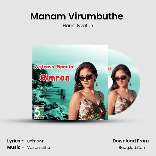 Manam Virumbuthe (From "Naerukku Naer") Cover