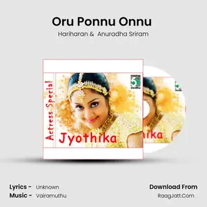 Oru Ponnu Onnu (From "Kushi") Cover