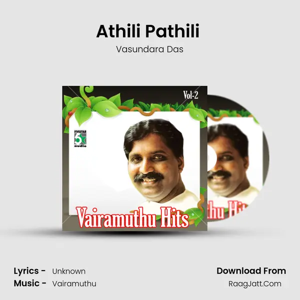 Athili Pathili (From "Virumbukiren") Cover