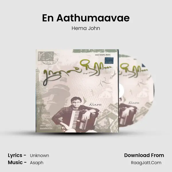En Aathumaavae mp3 song