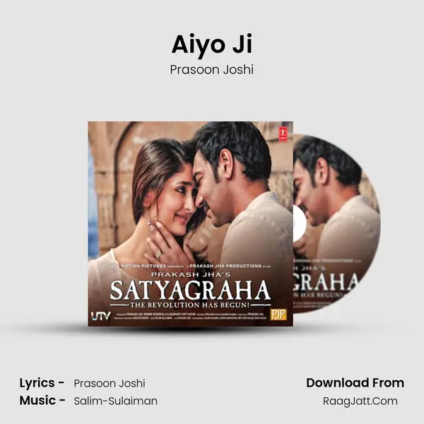 Aiyo Ji MP3 Song by Prasoon Joshi Cover