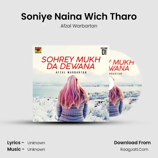 Soniye Naina Wich Tharo MP3 Song by Afzal Warbartan Cover
