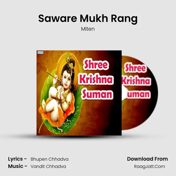 Saware Mukh Rang MP3 Song by Miten Cover