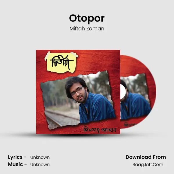 Otopor MP3 Song by Miftah Zaman Cover