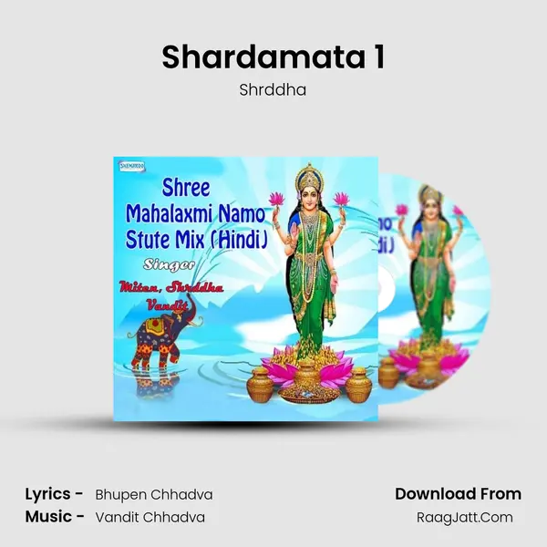 Shrddha