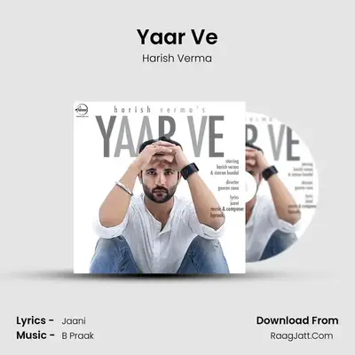 Yaar Ve MP3 Song by Harish Verma Cover