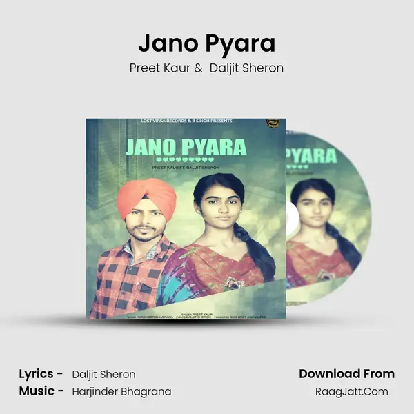 Jano Pyara mp3 song