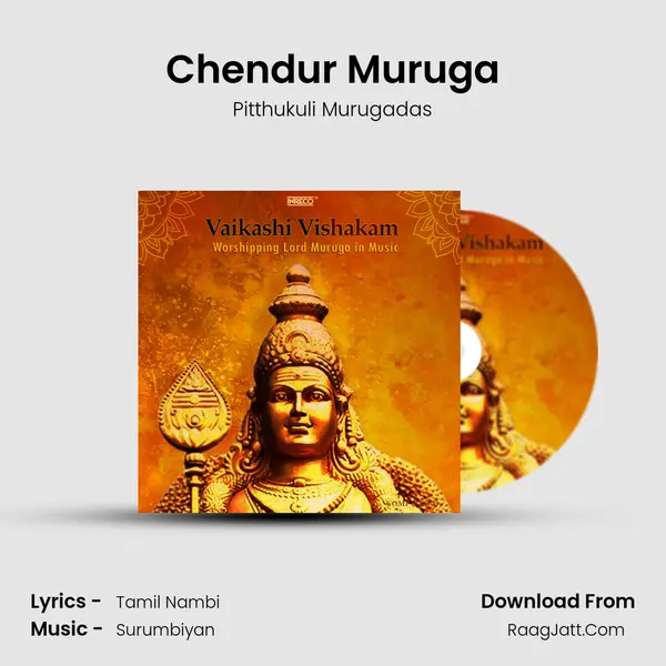 Chendur Muruga Cover