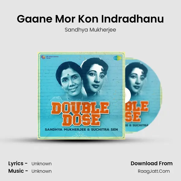 Gaane Mor Kon Indradhanu Cover