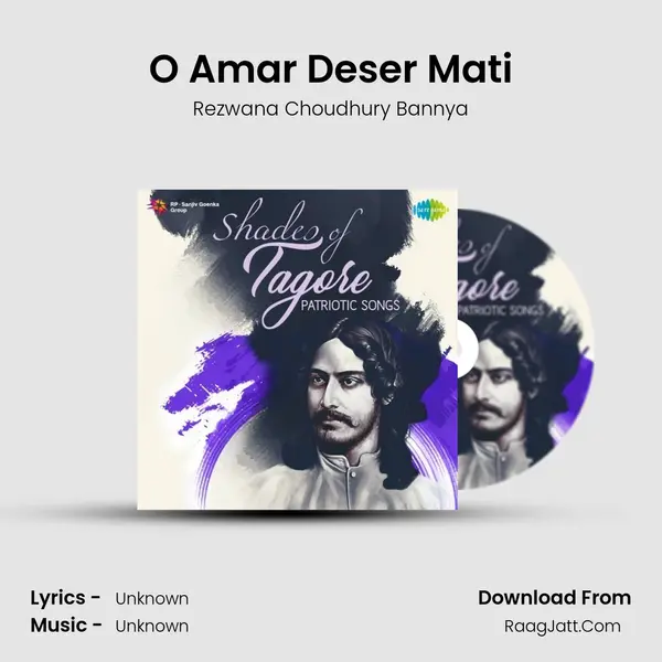 O Amar Deser Mati Cover