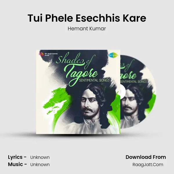 Tui Phele Esechhis Kare Cover