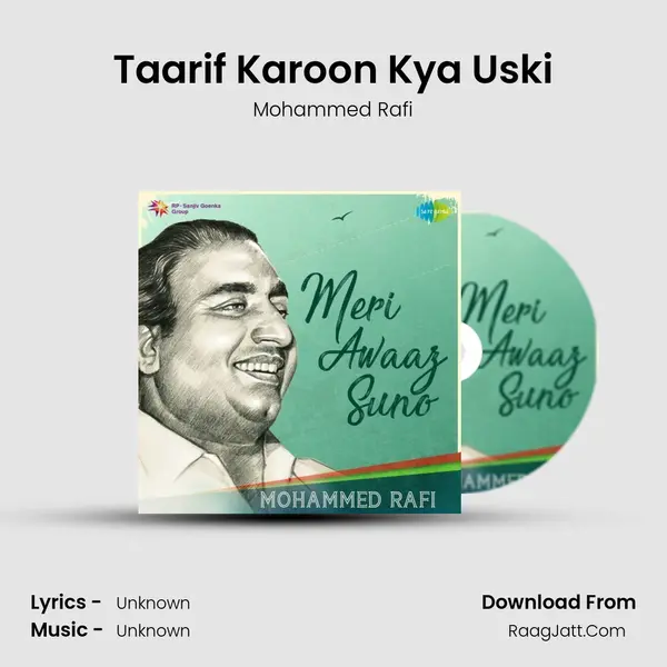 Taarif Karoon Kya Uski Cover