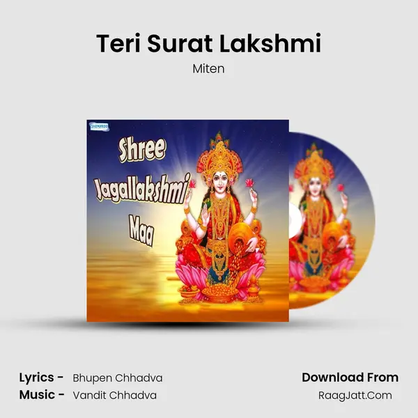 Teri Surat Lakshmi MP3 Song by Miten Cover