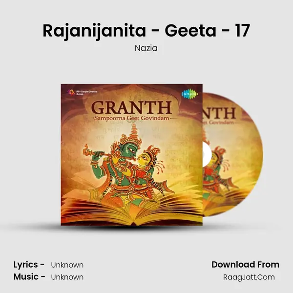 Rajanijanita - Geeta - 17 MP3 Song by Nazia Cover