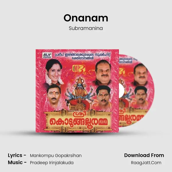 Onanam MP3 Song by Subramanina Cover