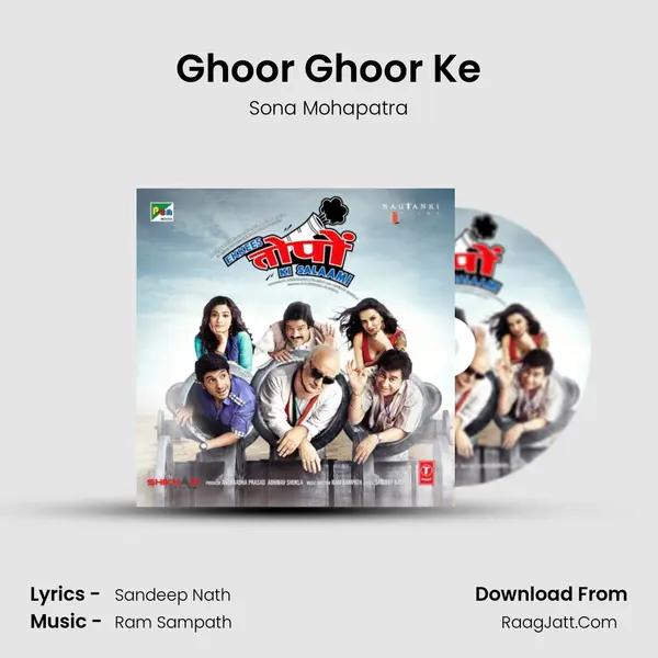 Ghoor Ghoor Ke MP3 Song by Sona Mohapatra Cover