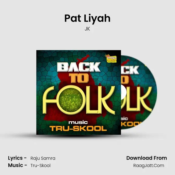 Pat Liyah Cover