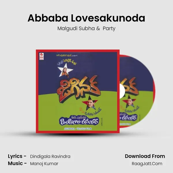 Abbaba Lovesakunoda mp3 song