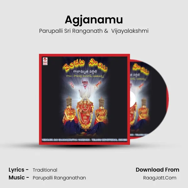 Agjanamu MP3 Song by Parupalli Sri Ranganath Cover