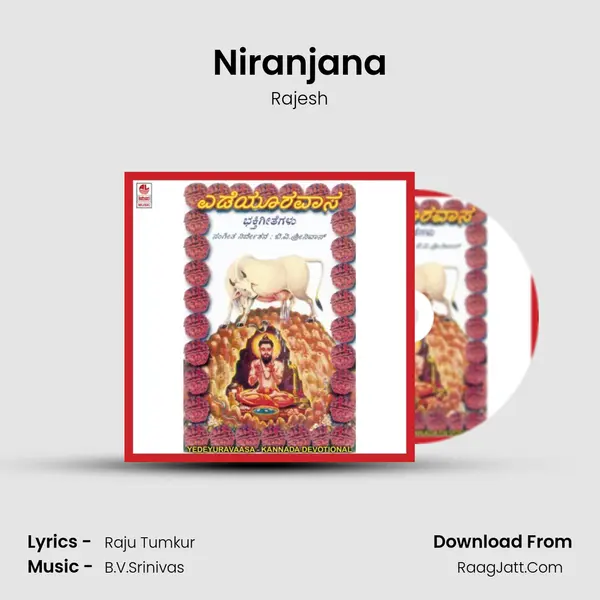 Niranjana MP3 Song by Rajesh Cover