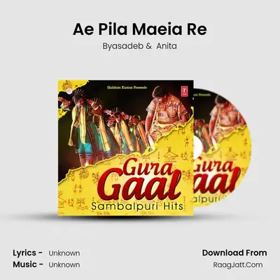 Ae Pila Maeia Re MP3 Song by Byasadeb Cover