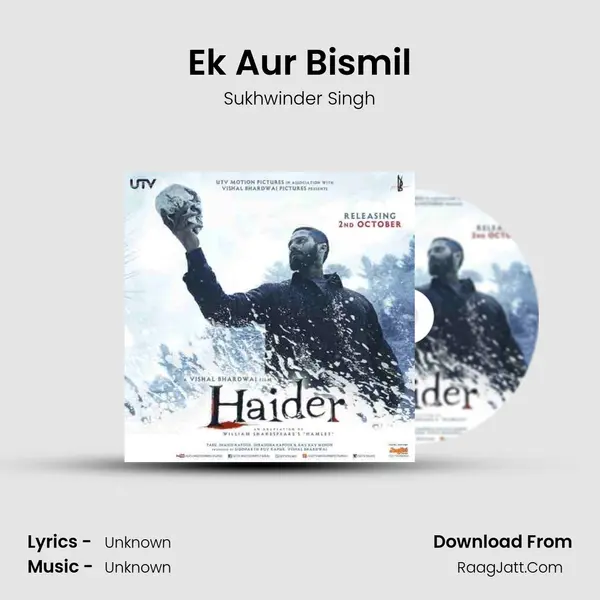 Ek Aur Bismil MP3 Song by Sukhwinder Singh Cover