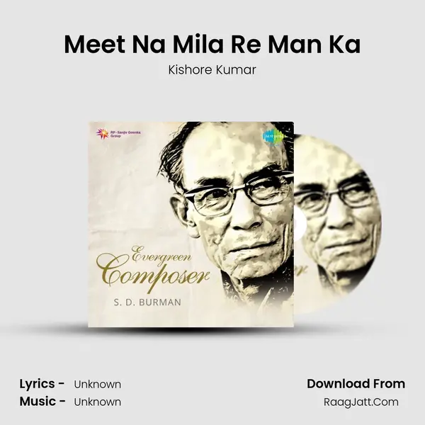 Meet Na Mila Re Man Ka Cover