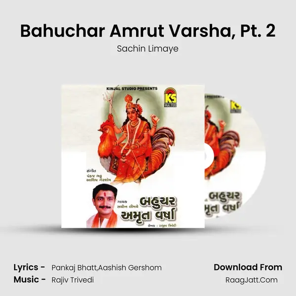 Bahuchar Amrut Varsha, Pt. 2 MP3 Song by Sachin Limaye Cover