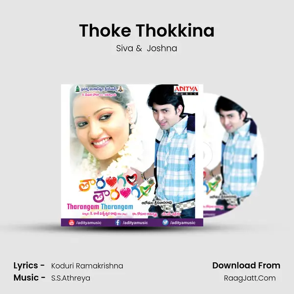 Thoke Thokkina MP3 Song by Siva Cover
