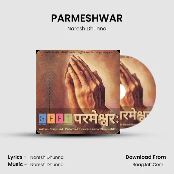 PARMESHWAR - Naresh Dhunna