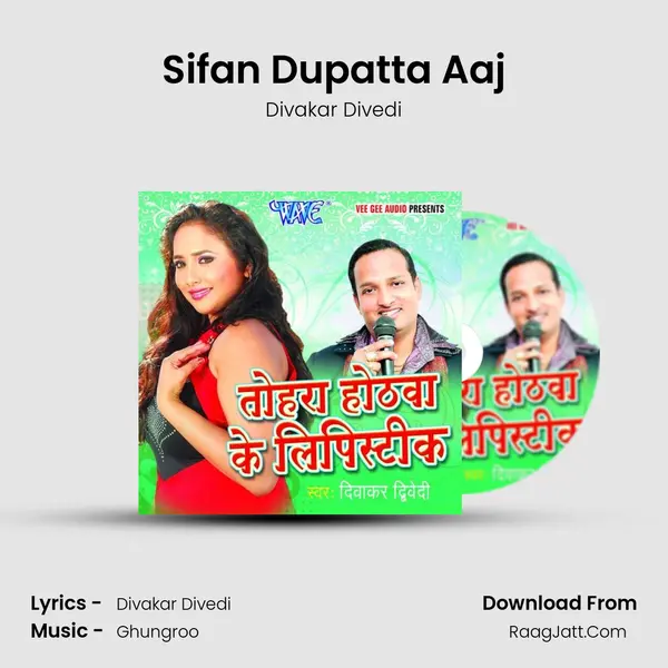 Sifan Dupatta Aaj MP3 Song by Divakar Divedi Cover