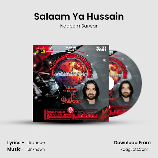 Salaam Ya Hussain MP3 Song by Nadeem Sarwar Cover