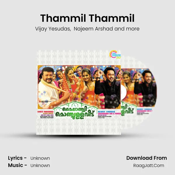 Thammil Thammil MP3 Song by Vijay Yesudas Cover